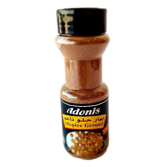 Ground Allspice In Arabic at Patricia McMahon blog