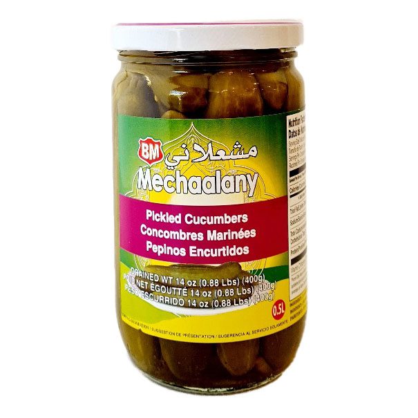 Mechaalany Pickled Cucumbers Aladdin Market site